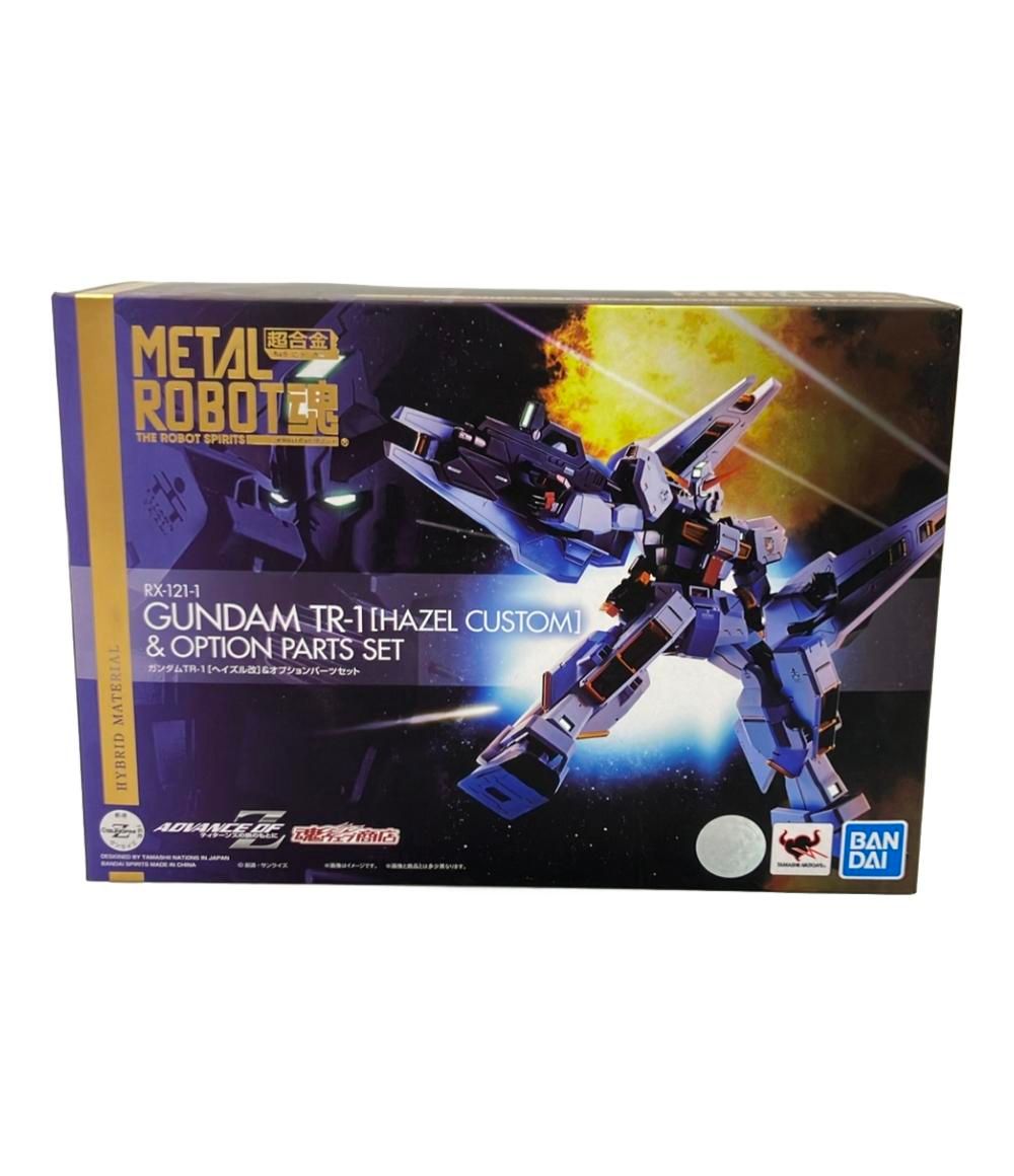 割引 ◇超稀少本◇写真アルバム 東京都北区の昭和 写真集 東京都北区の