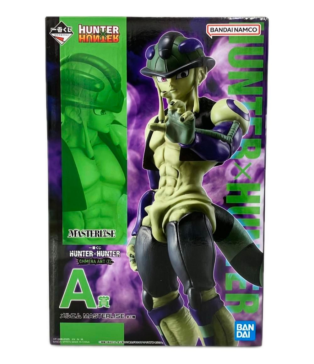 美品 バンダイ 一番くじ HUNTER×HUNTER CHMERA ANT 2 A賞 メルエム