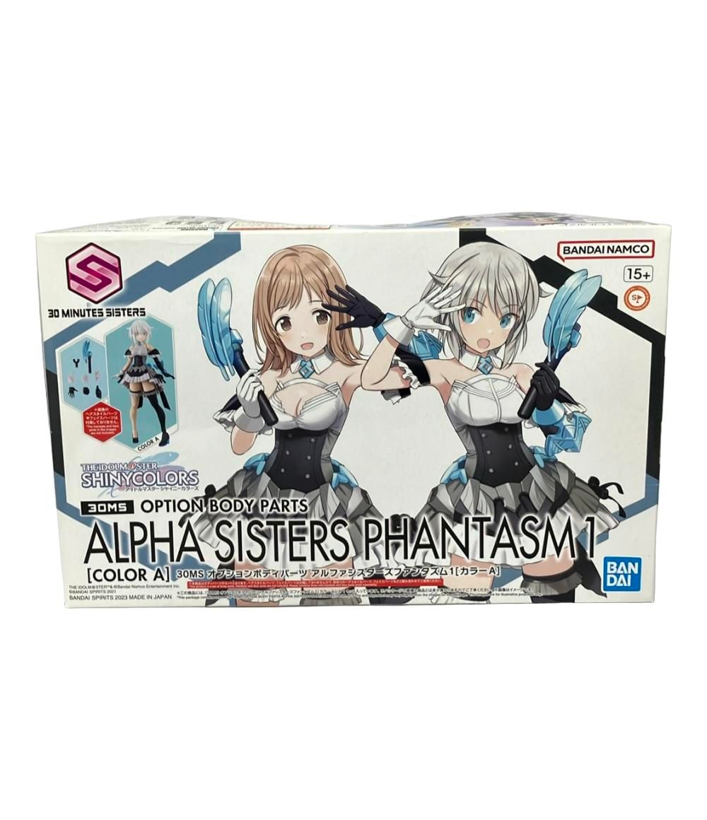 ◇大阪府 神戸市 配達料無料！動作保証5ヶ月！◇2024年製