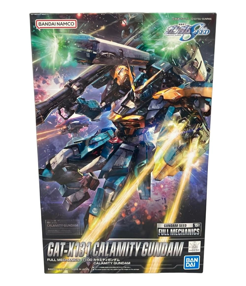 飛び系】キャロウェイ レイザーフィットエクストリーム メンズゴルフ12