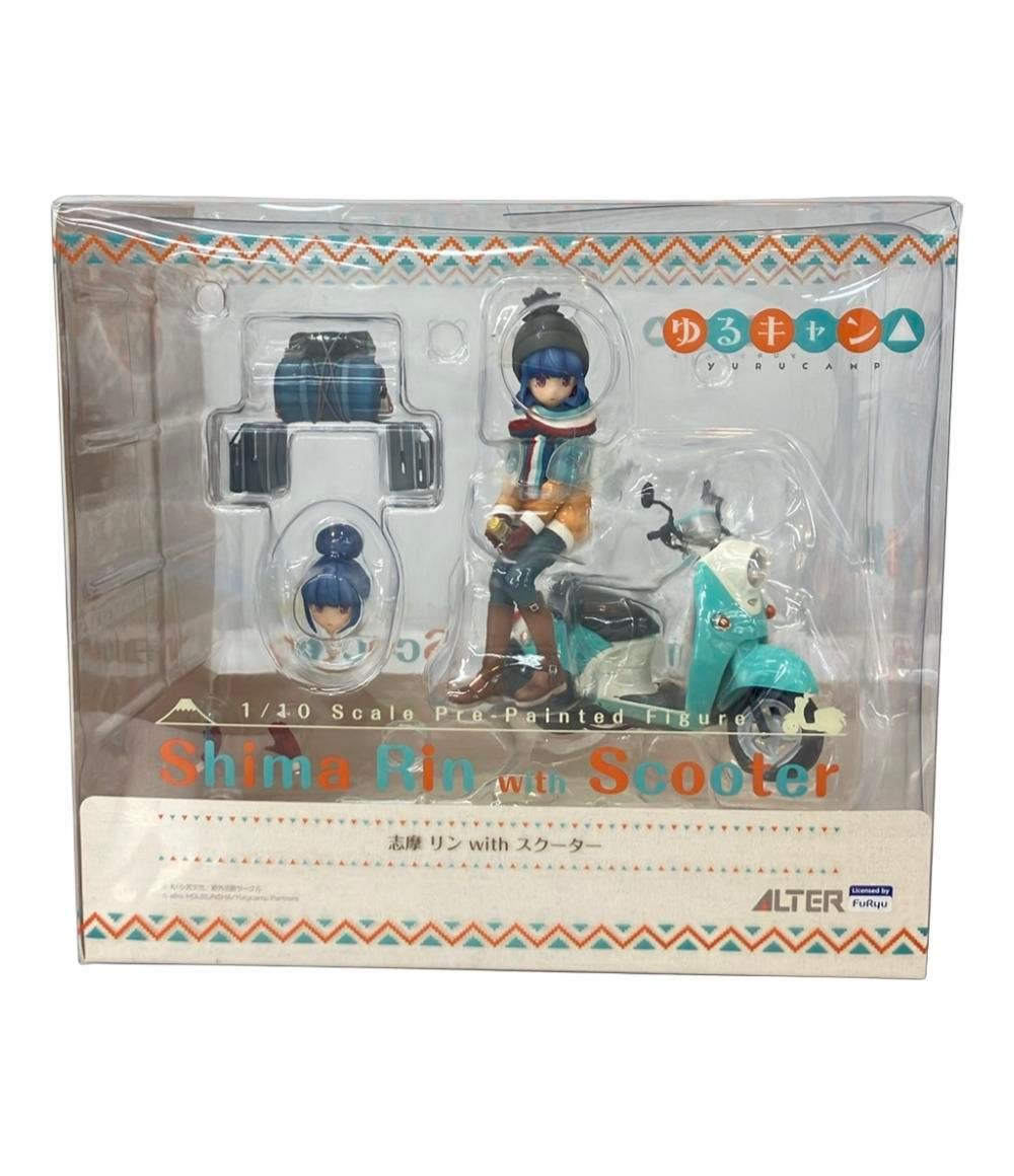 美品 ALTER ゆるキャン 1/10 志摩リン with スクーター フィギュア