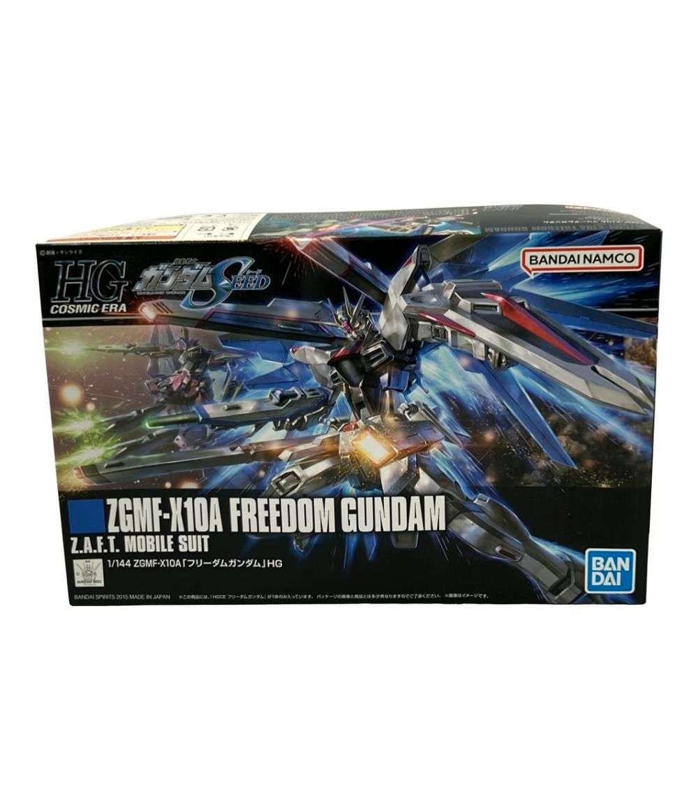 モルダバイト オンライン AAAランク ファセットカットペンダント18kgp