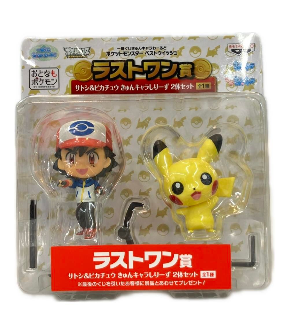 バンプレスト ポケットモンスターベストウィッシュ 一番くじきゅん