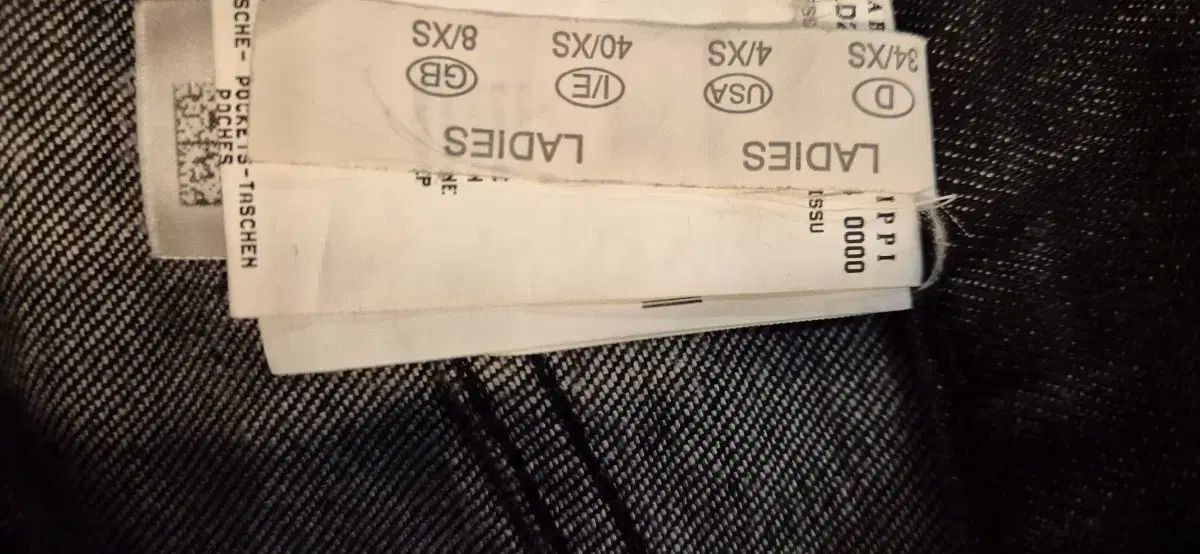 ファビアナフィリッピ ブラック