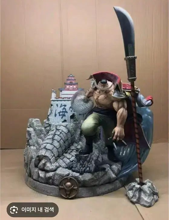 ワンピース POP MAXIMUM 白ひげ海外正規品 ワンピース白ひげフィギュア