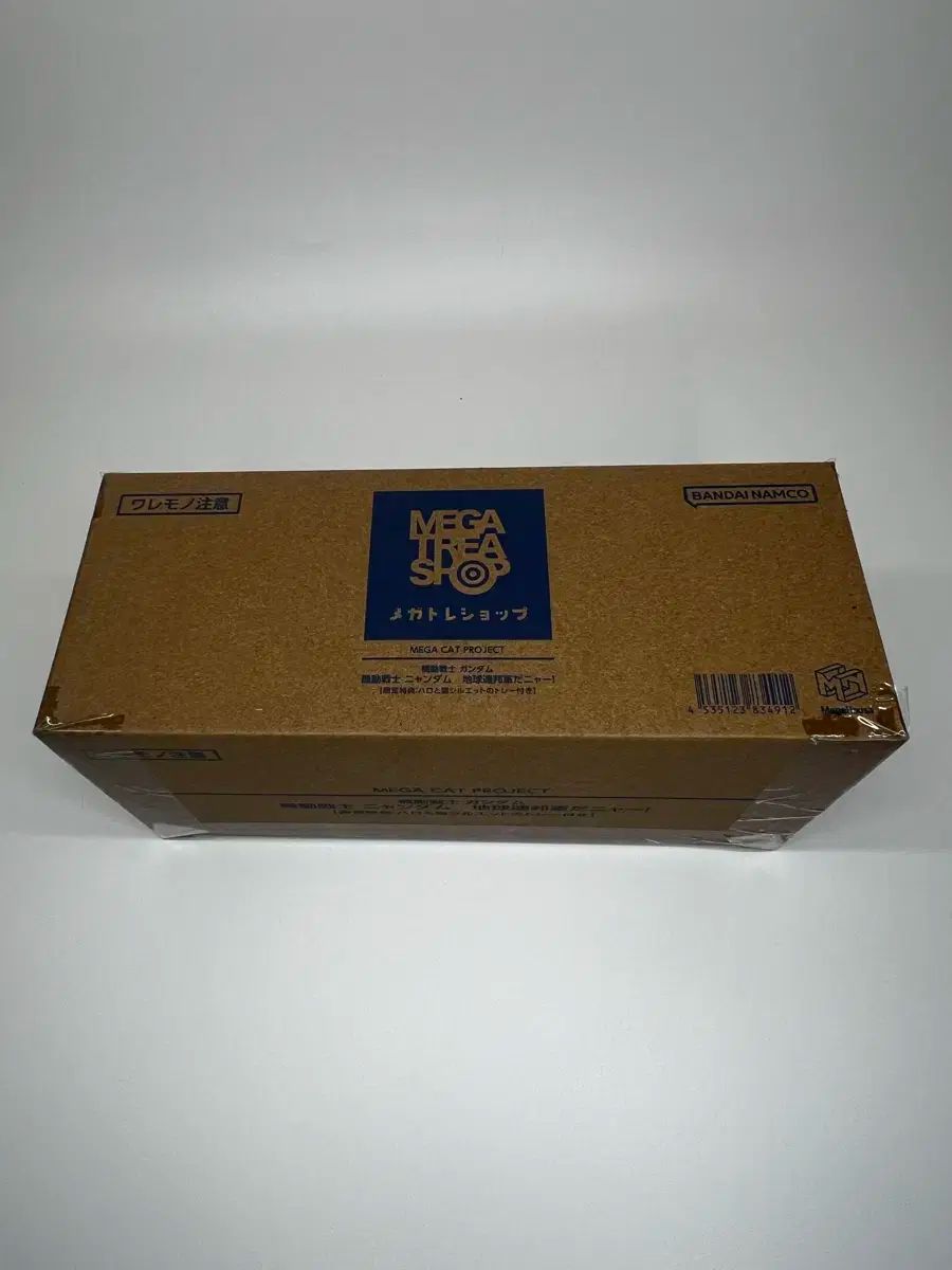 m*u様 ISSEY 販売 MIYAKE CELINE 腕時計まとめ 【動作未確認】