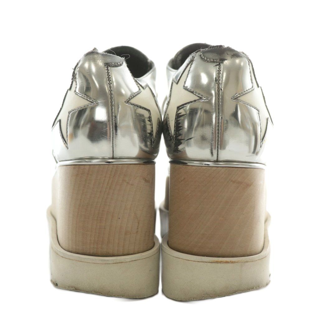 ステラマッカートニー STELLA McCARTNEY エリス ELYSE スニーカー