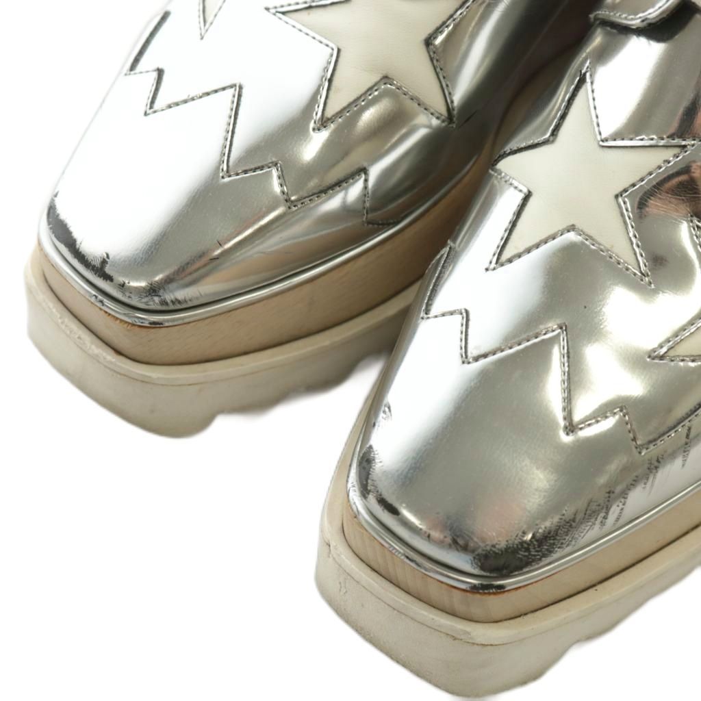 ステラマッカートニー STELLA McCARTNEY エリス ELYSE スニーカー