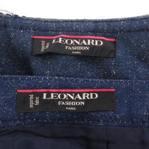 【中古】レオナール LEONARD ヴィンテージ セットアップ ノーカラージャケット 総裏地 スカート ひざ丈 シルク レオナール LEONARD ヴィンテージ セットアップ ノーカラージャケット
