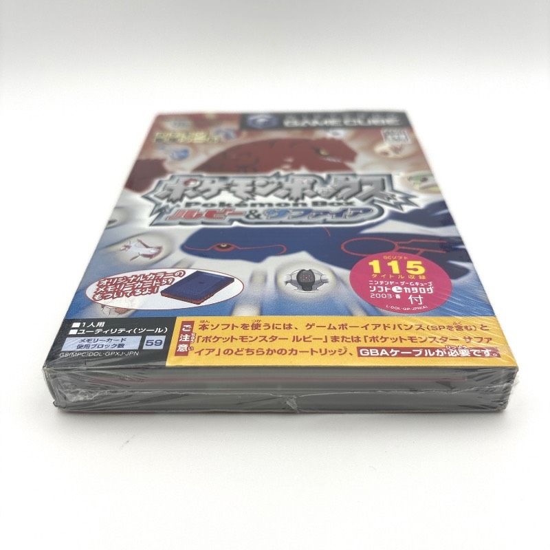 未開封GC「ポケモンボックス ルビー＆サファイア」新品
