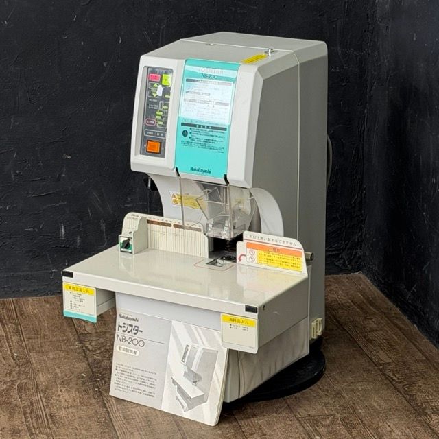 ナカバヤシ トジスター【中古】動作保証 Nakabayashi NB-200 製本機 業務用 白/514917
