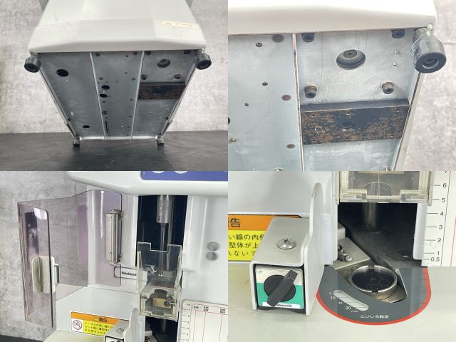 Nakabayashiナカバヤシ全自動製本機 トジスター 穴あけ機 NB-205 Nakabayashiナカバヤシ全自動製本機 トジスター 穴あけ機 NB-205