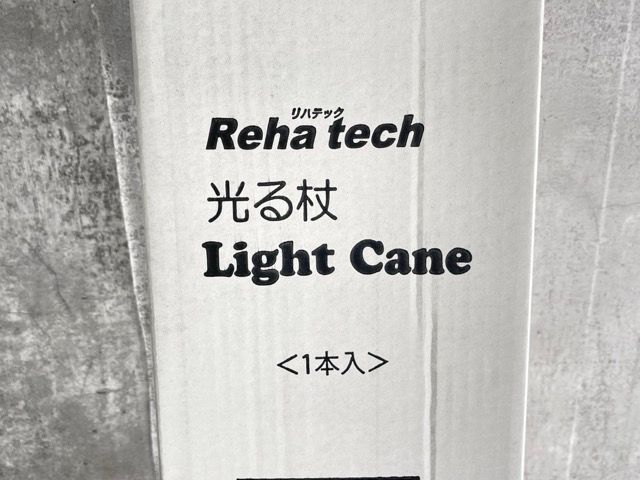 看護・介護用品 FranceBed 光る杖 Reha tech Light Cane 1本入