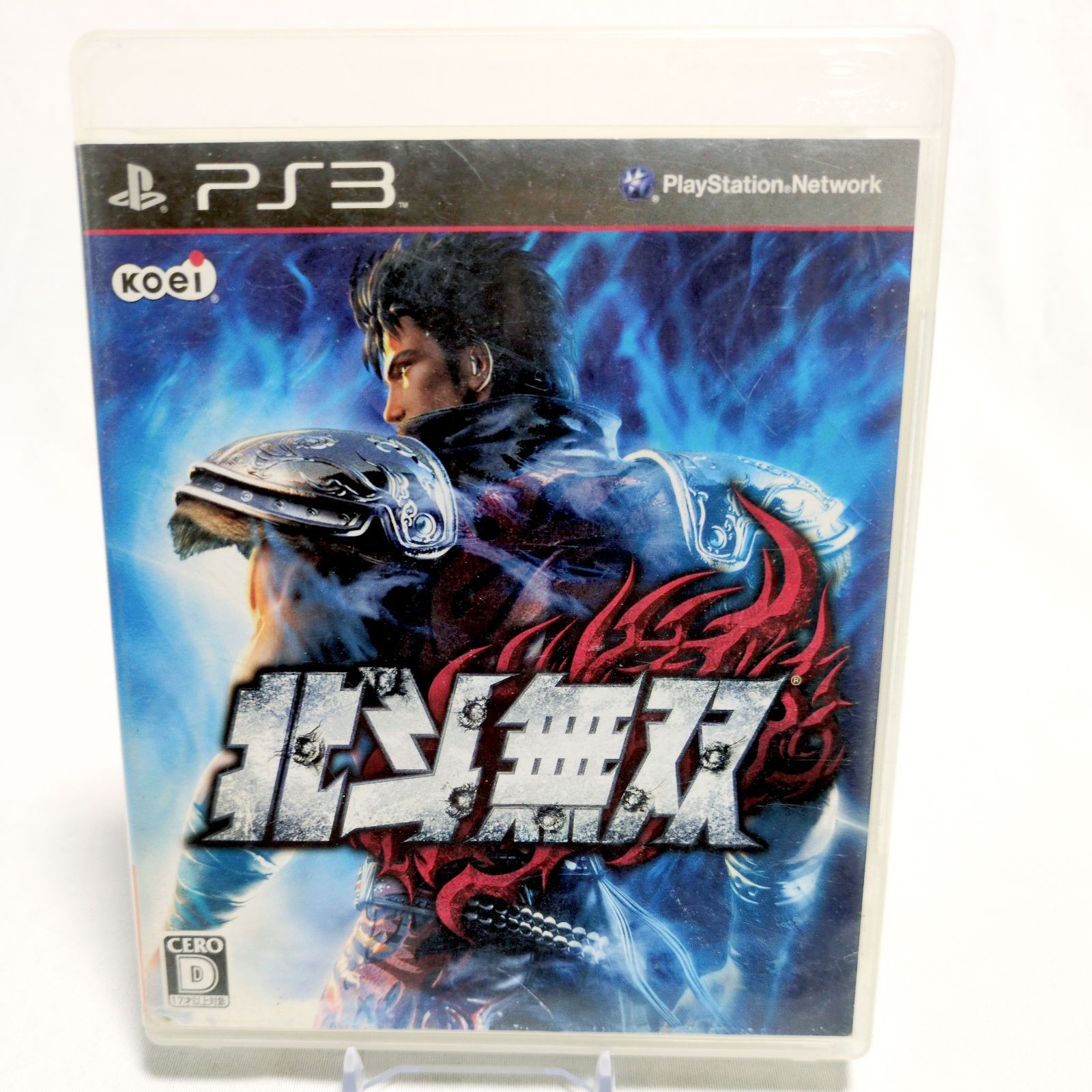 🎮 PS3 北斗無双【爽快アクション】 10571-0478 - メルカリ