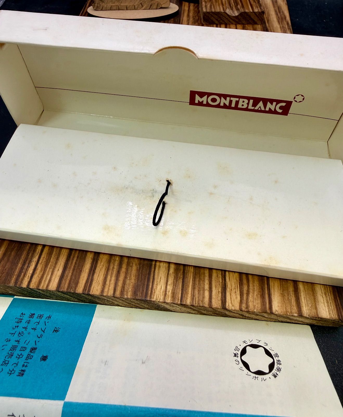 デットストック 猫のペン屋