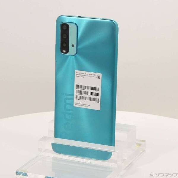 Xiaomi Redmi 9T SIMフリー64GB オーシャングリーンRedmi 9T メモリー