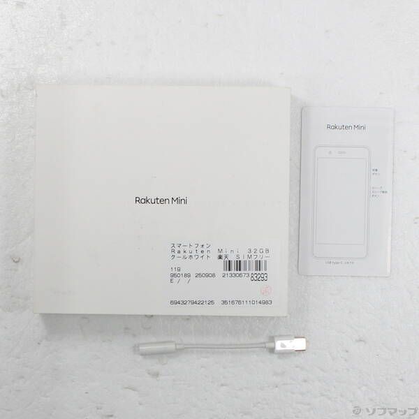 スマートフォン・携帯電話 〔品〕 Rakuten Mini 32GB クールホワイト