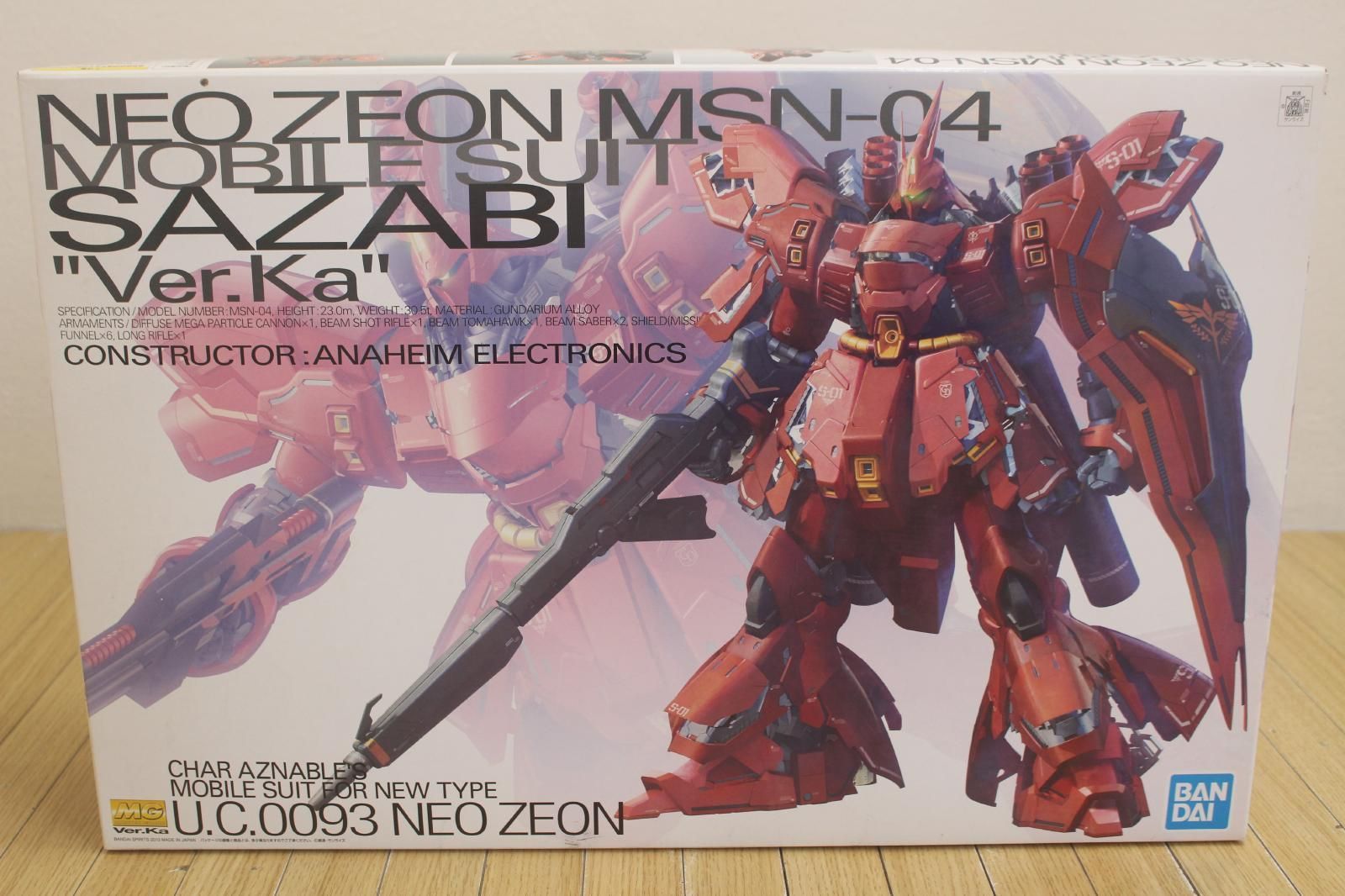 バンダイ MG 1／100 ネオ・ジオン軍ニュータイプ専用モビルスーツ MSN