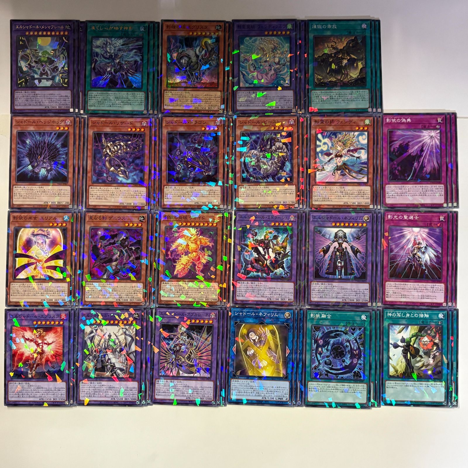 TW03-04T 【ターミナルワールド3】 シャドール フルセット 各 3枚