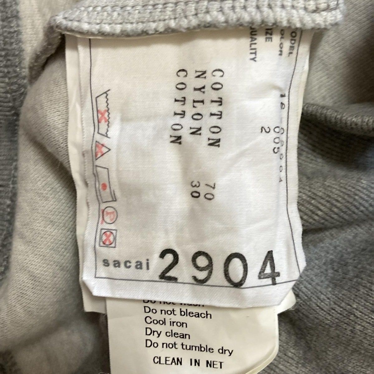 Sacai(サカイ) ワンピース サイズ2 M レディース - 16-02904 グレー 七