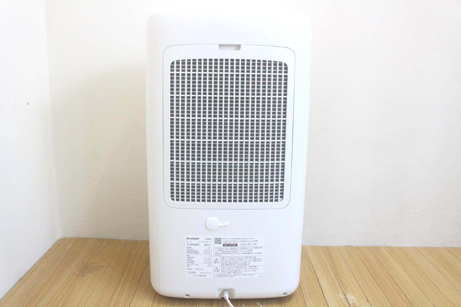 プラズマクラスター