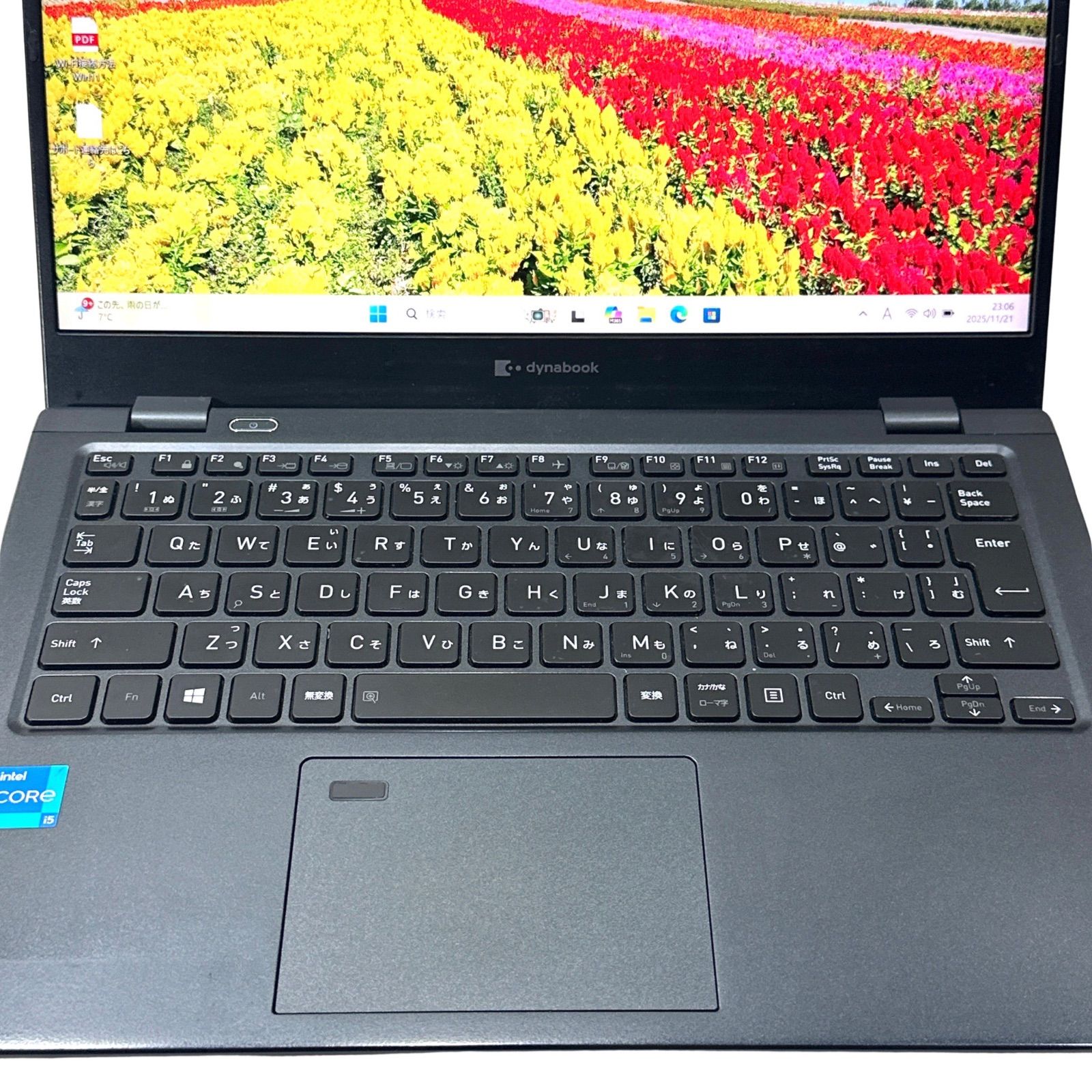 dynabook G83/HS／第11世代Core i5・16GB／SSD256GB／13.3型FHD軽量