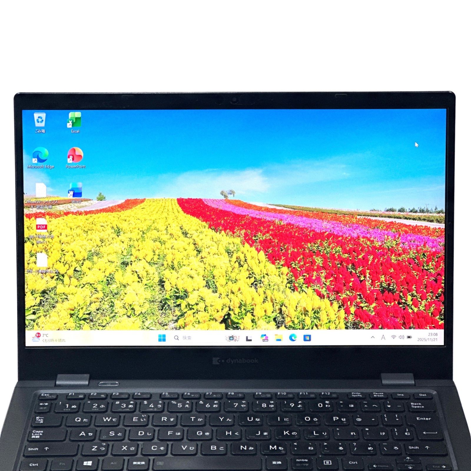 dynabook G83/HS／第11世代Core i5・16GB／SSD256GB／13.3型FHD軽量