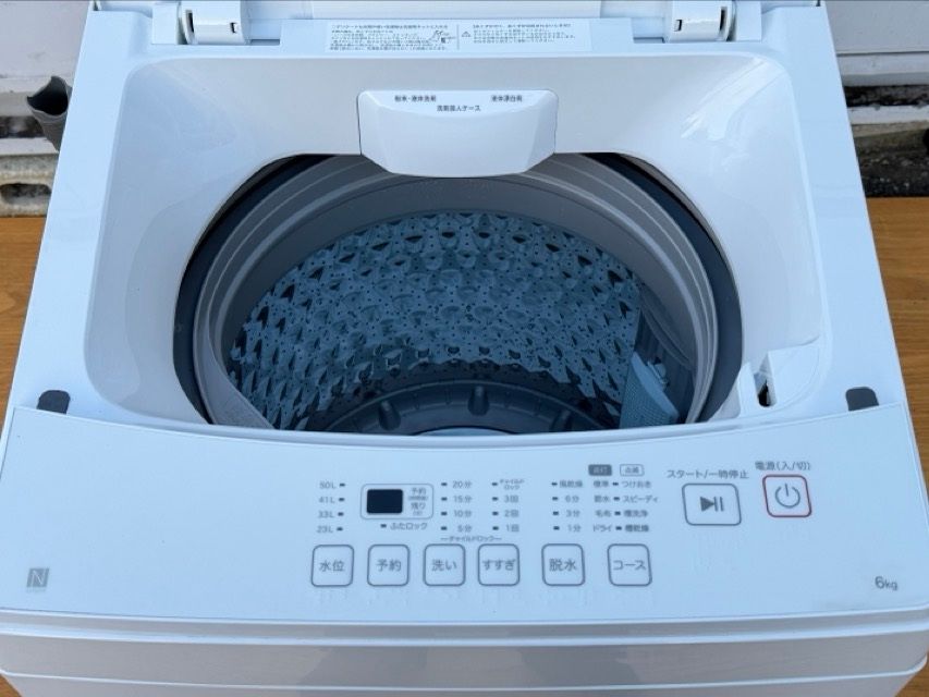 送料無料 全自動洗濯機 【中古】動作保証 NITORI ニトリ NT60L1WH