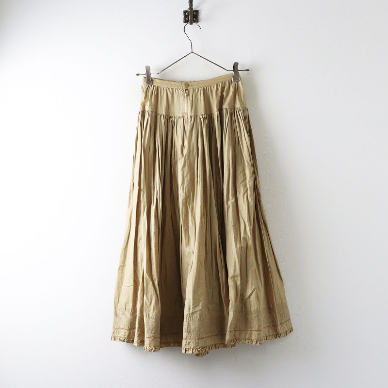 カネコイサオ ワンダフルワールド KANEKO ISAO WONDERFUL WORLD