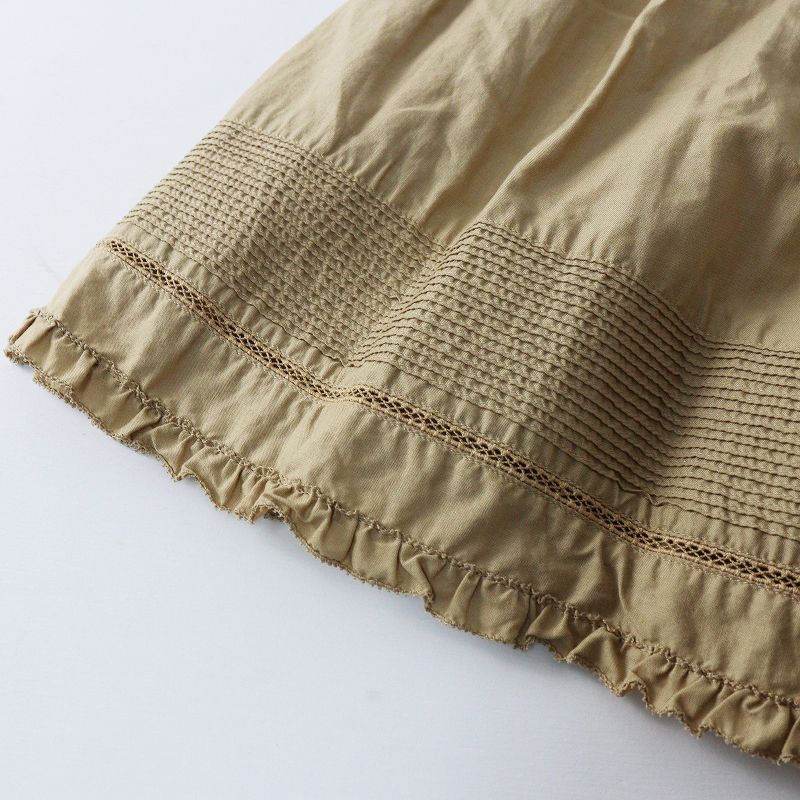 カネコイサオ ワンダフルワールド KANEKO ISAO WONDERFUL WORLD