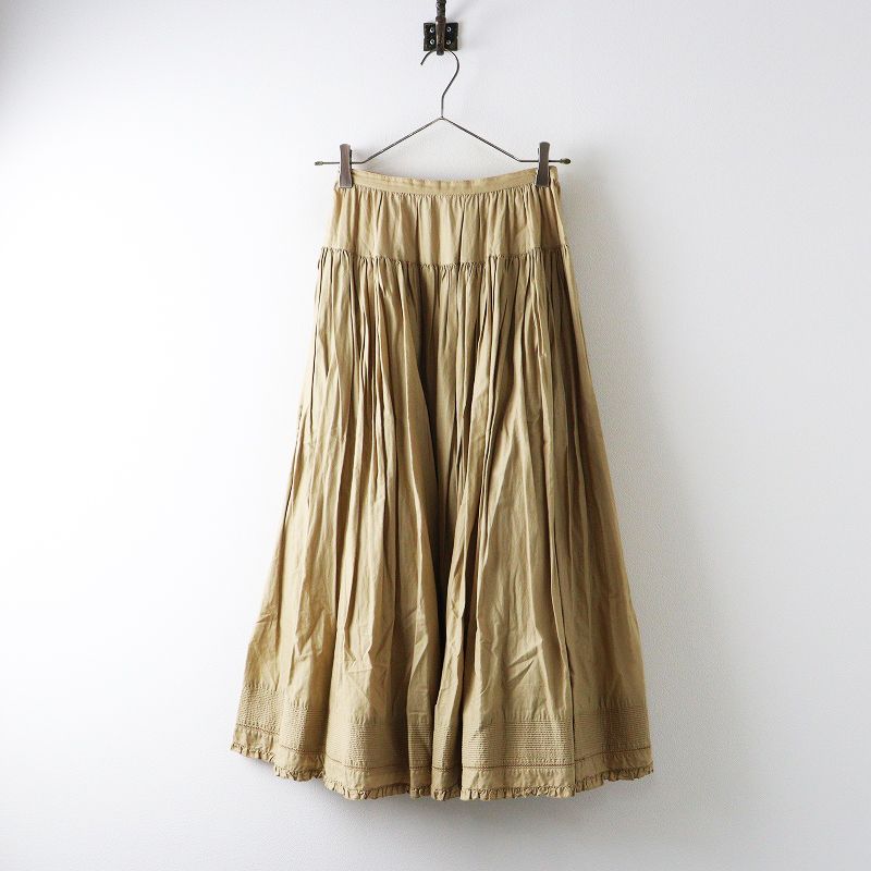 カネコイサオ ワンダフルワールド KANEKO ISAO WONDERFUL WORLD