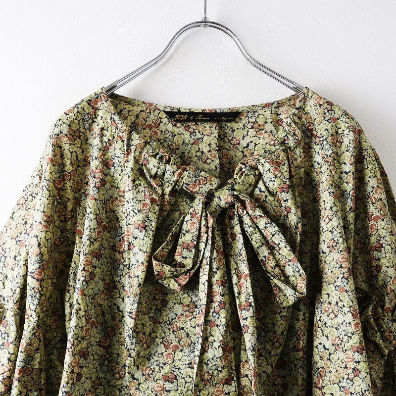 美品 ハグオーワー クロスアンドクロス HUG O WaR Cloth&Cross