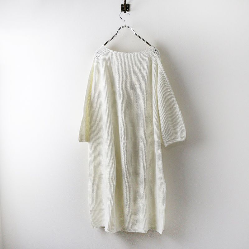 美品 ハグオーワー クロスアンドクロス HUG O WaR Cloth&Cross 畦編み