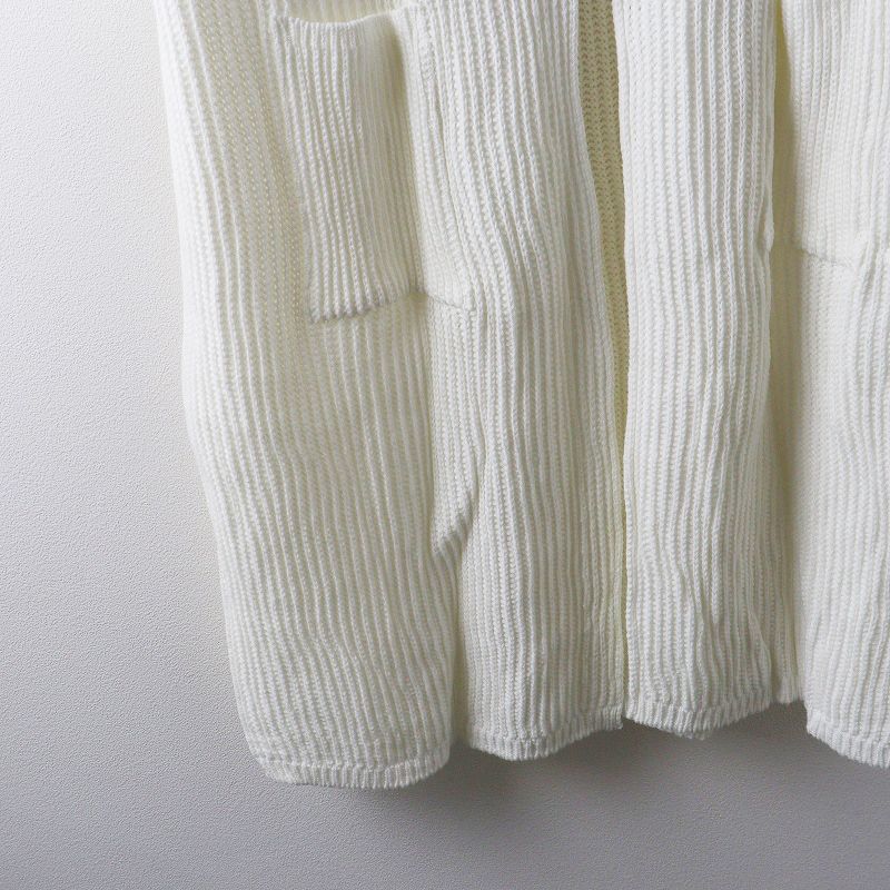 美品 ハグオーワー クロスアンドクロス HUG O WaR Cloth&Cross 畦編み