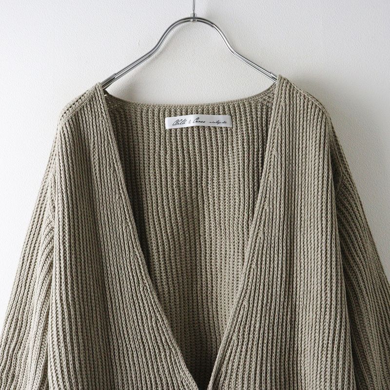 美品 ハグオーワー クロスアンドクロス HUG O WaR Cloth&Cross 畦編み