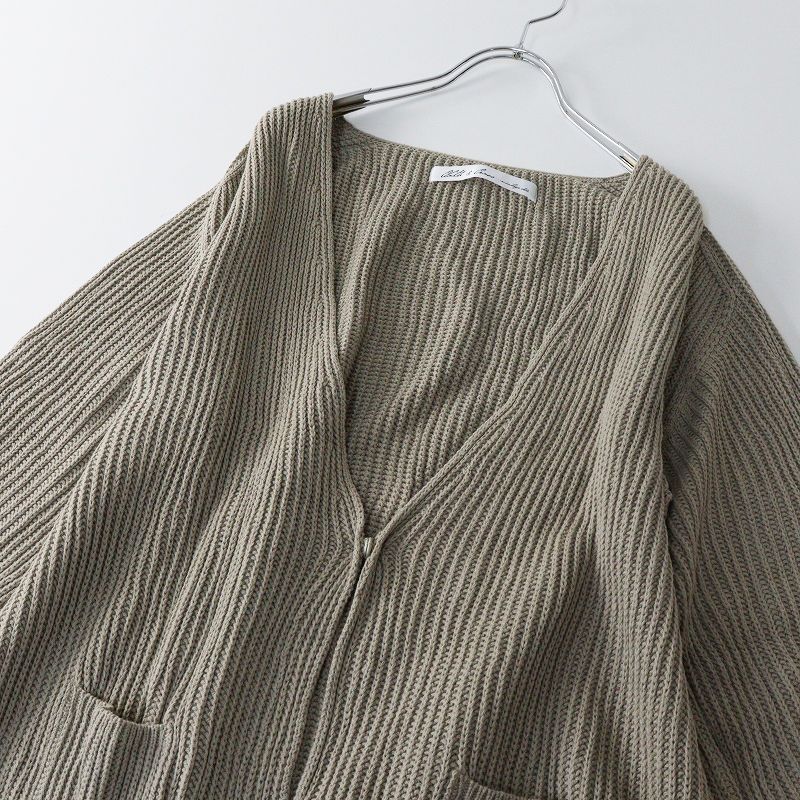 美品 ハグオーワー クロスアンドクロス HUG O WaR Cloth&Cross 畦編み