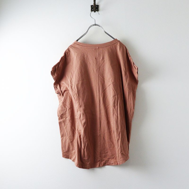 ハグオーワー クロスアンドクロス HUG O WaR Cloth&Cross 妄想カフェ T