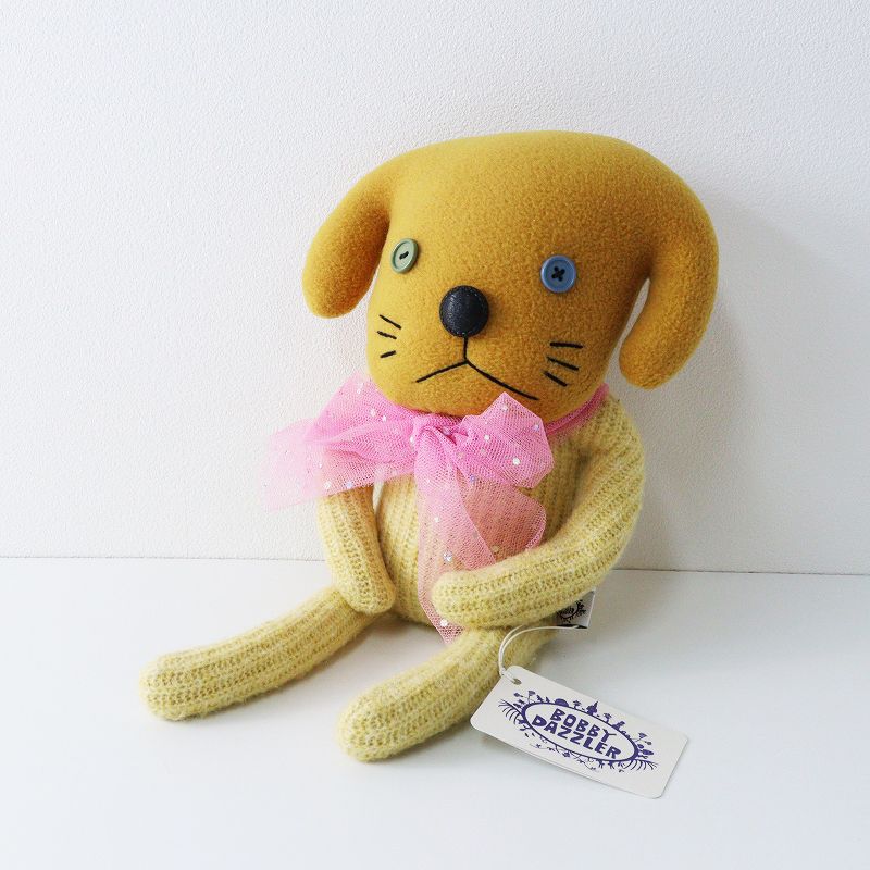 Bobby Dazzler 犬のぬいぐるみ BOBBY DAZZLER イヌ ぬいぐるみチャーム