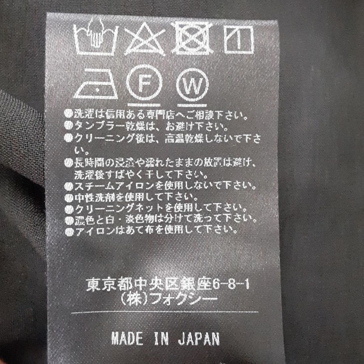 FOXEY NEW YORK(フォクシーニューヨーク) ワンピース サイズ40 M