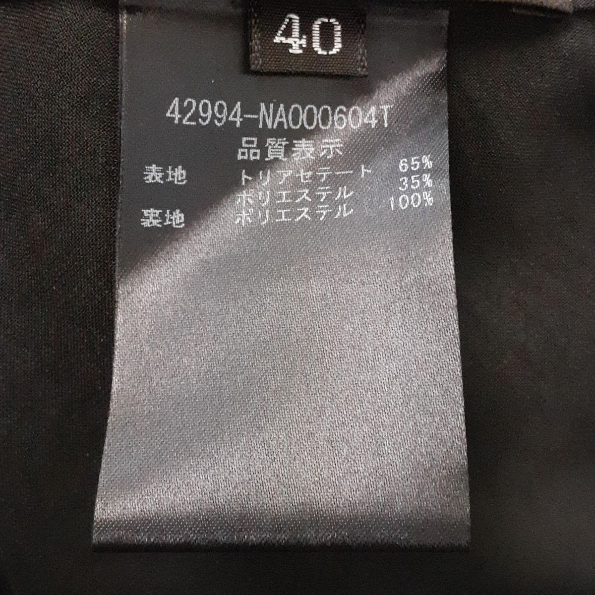 FOXEY NEW YORK(フォクシーニューヨーク) ワンピース サイズ40 M