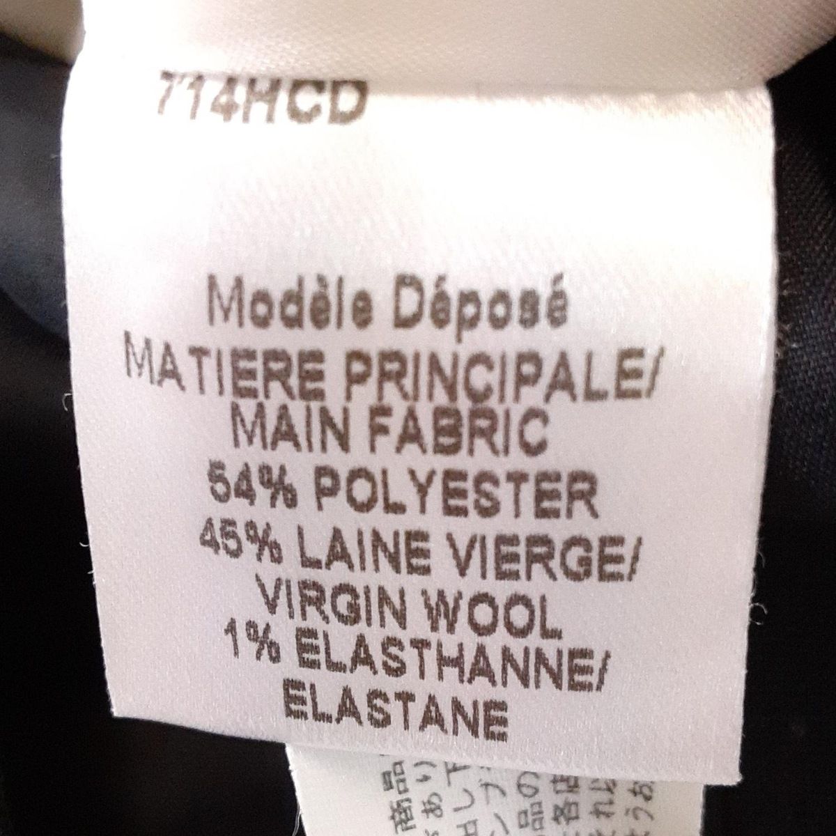 PAULEKA(ポールカ) ワンピース サイズ36 S レディース美品 白×黒