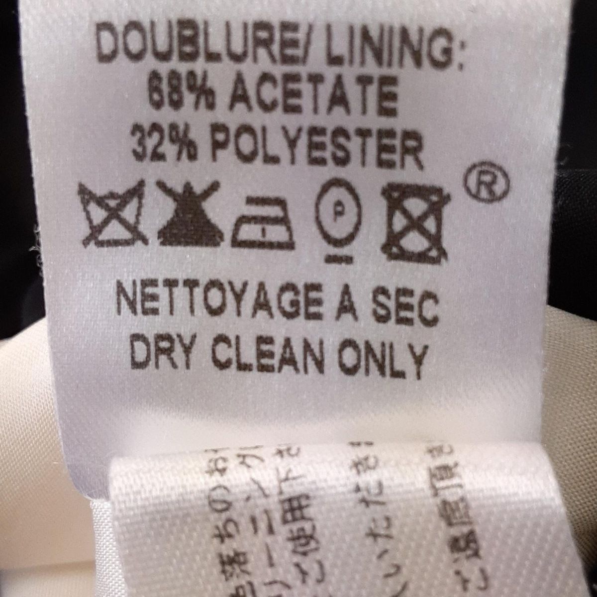 新品未使用　ポールカ　ワンピース　PAULE KA　36サイズ PAULEKA(ポールカ) ワンピース サイズ36 S レディース美品 白×黒