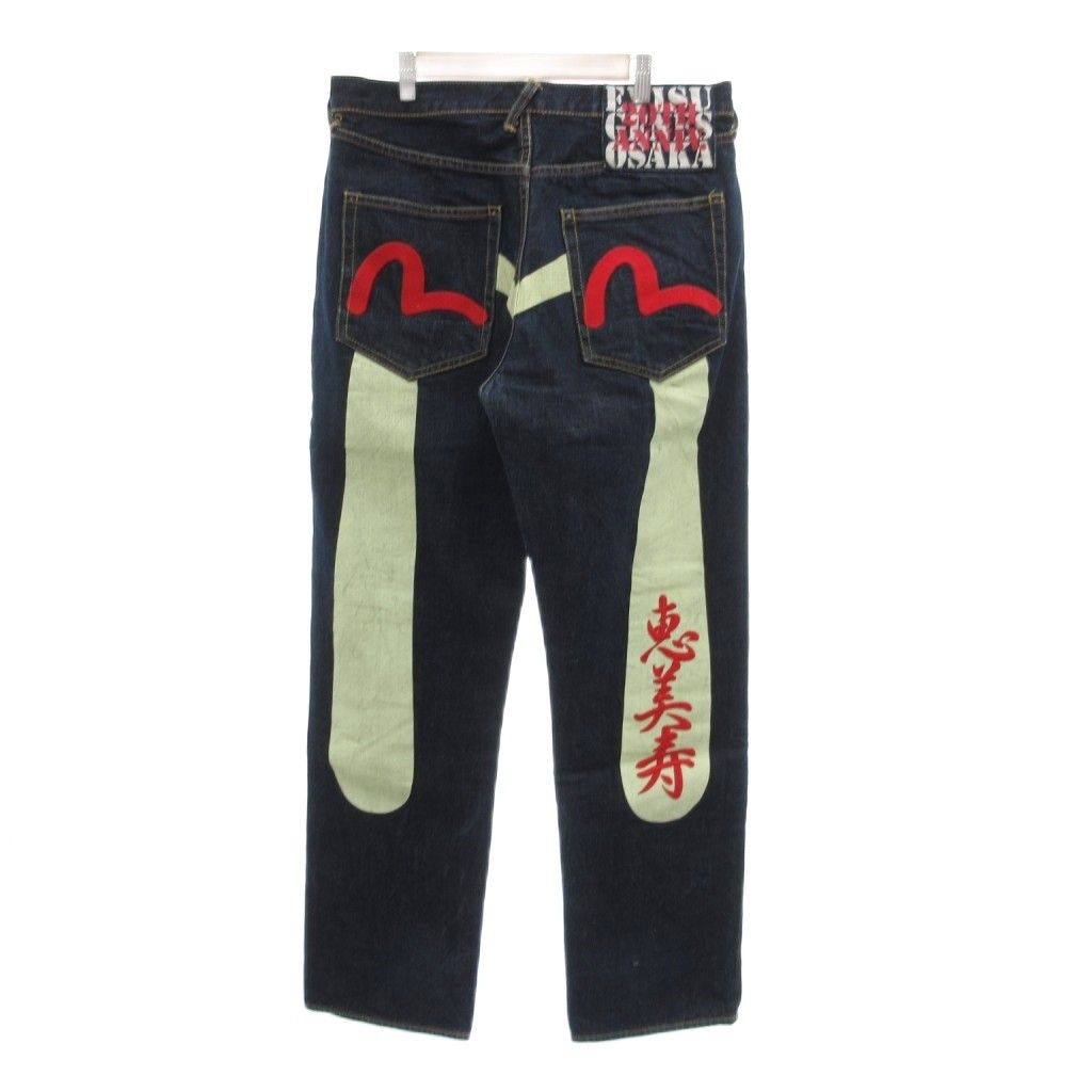 エヴィス EVISU 20周年記念 限定 大黒 カモメ デニム パンツ ジーンズ