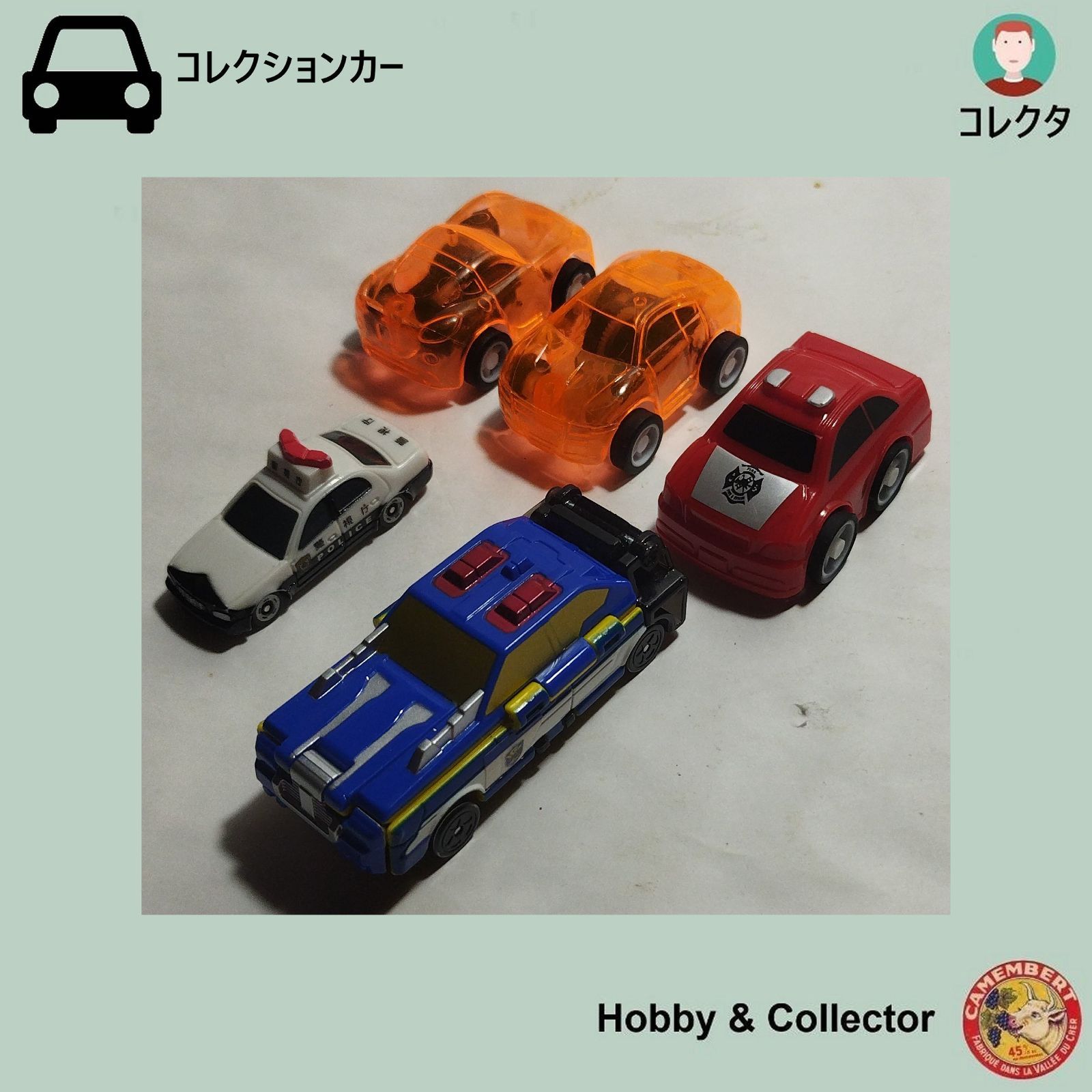 ミニカー 5台セット レースカー ミニカー 5台セット レースカー ミニカー 5台セット レースカー