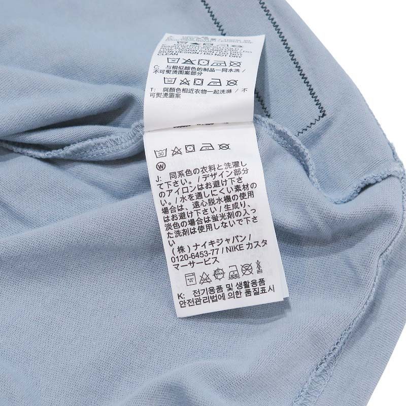 JORDAN BRAND ジョーダンブランド x A MA MANIERE ア マ マニエール AS