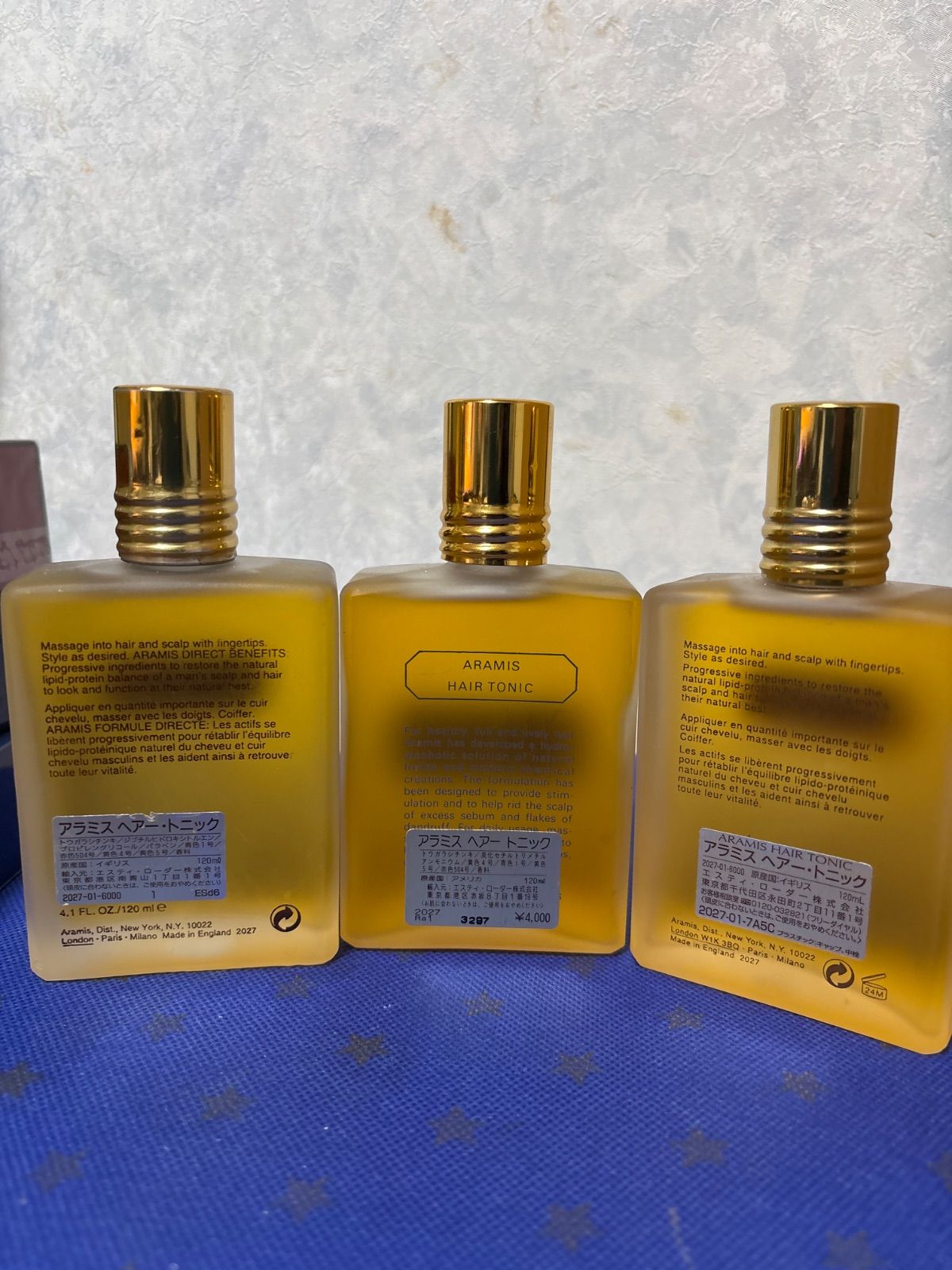 アラミスヘアトニック120ml 3本セット未使用 - メルカリ