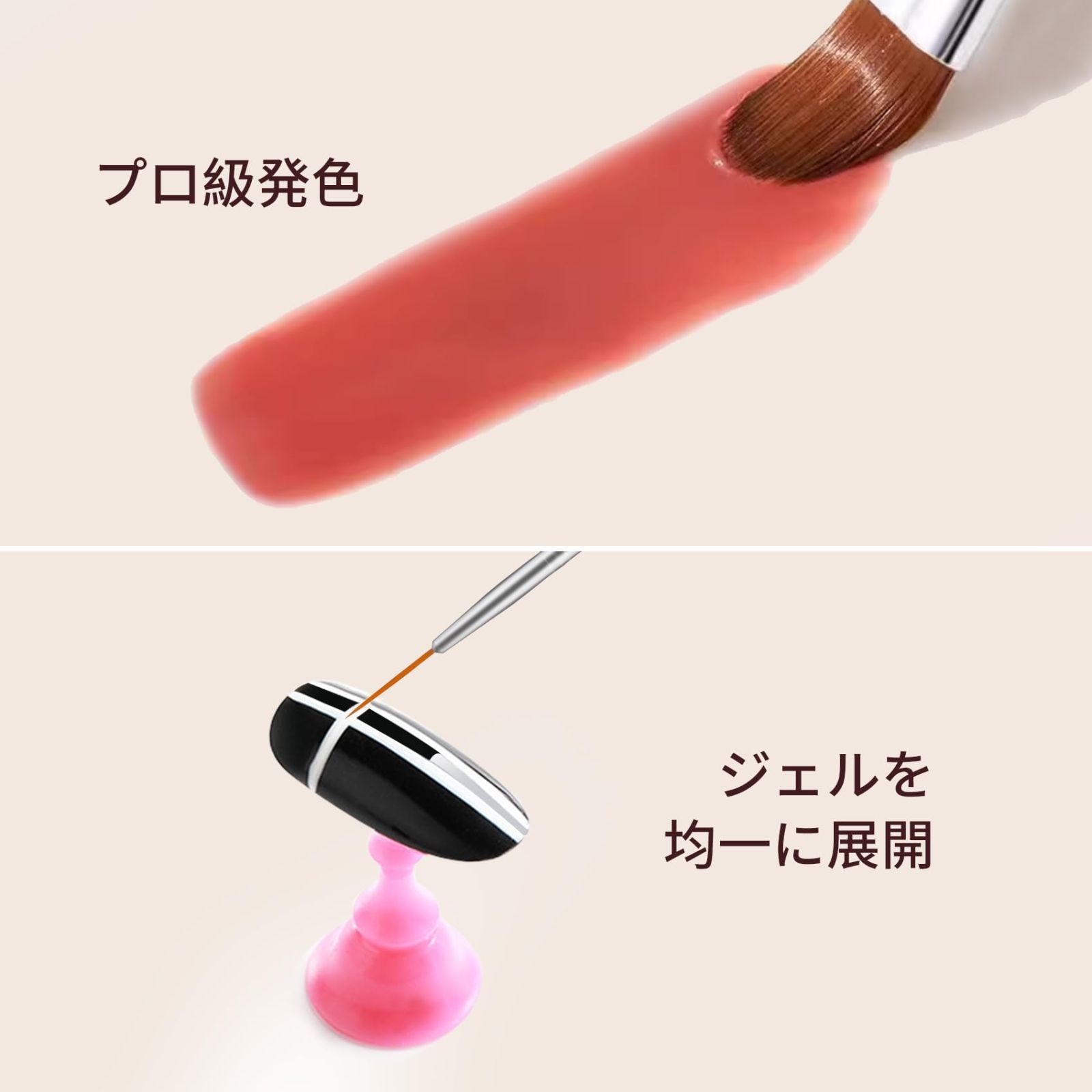 ネイル筆 セット 15本 ジェルネイルブラシ ネイルアート筆 ドット