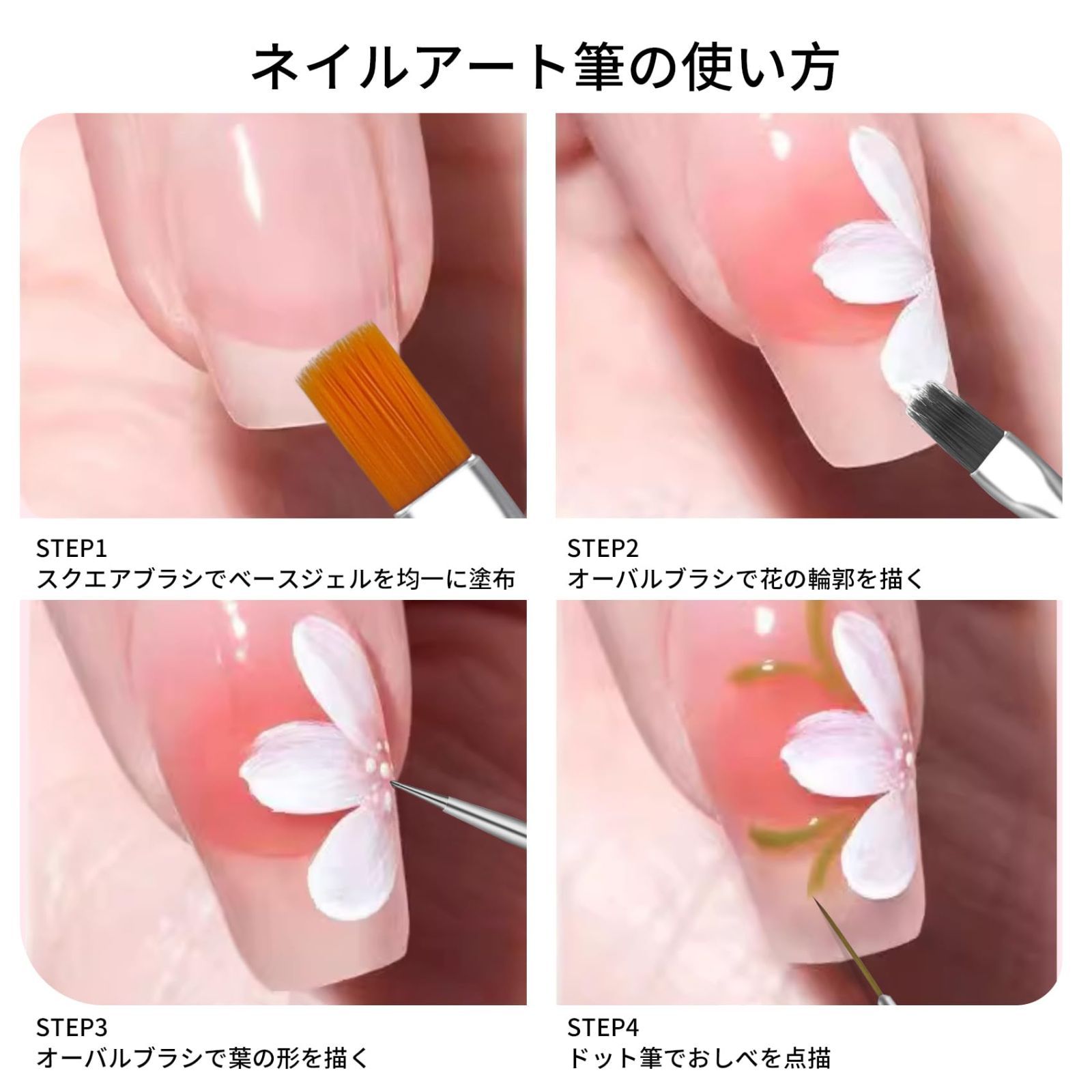 ネイル筆 セット 15本 ジェルネイルブラシ ネイルアート筆 ドット