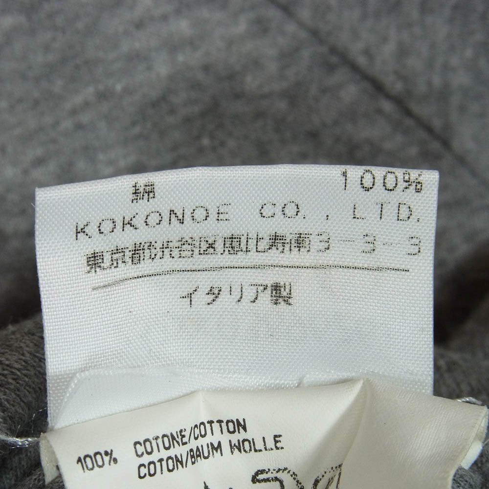 MAISON MARTIN MARGIELA メゾンマルタンマルジェラ ここのえタグ 6