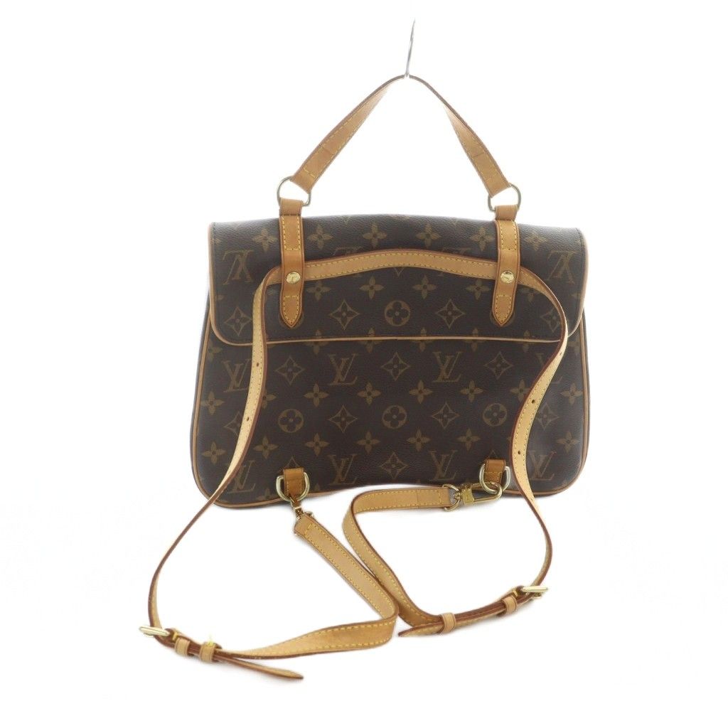 ルイヴィトン LOUIS VUITTON マレル サックアド M51158 リュックサック